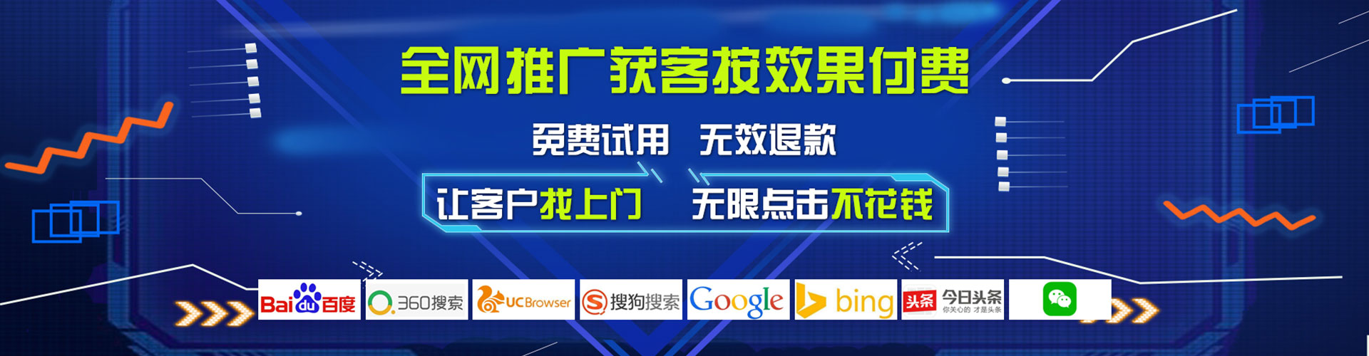 覃塘朋友圈信息流
